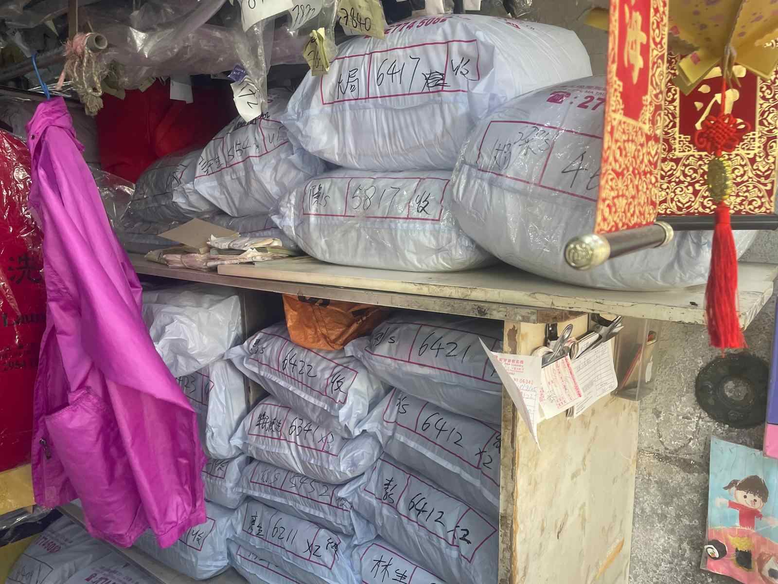土瓜灣洗衣店頂手